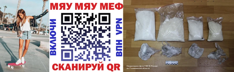  Cocaine Нововоронеж