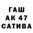 Амфетамин 98% ekzen
