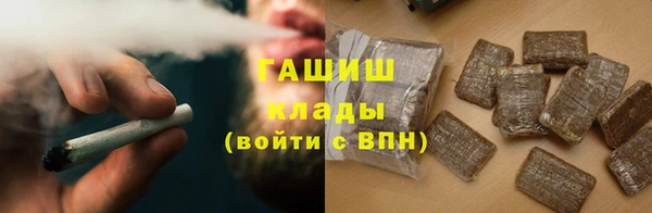 бутират Баксан