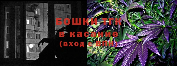 кристаллы Балабаново