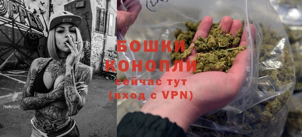 бутират Баксан