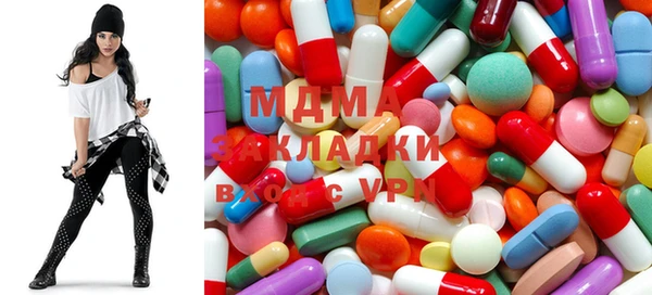 бутират Баксан